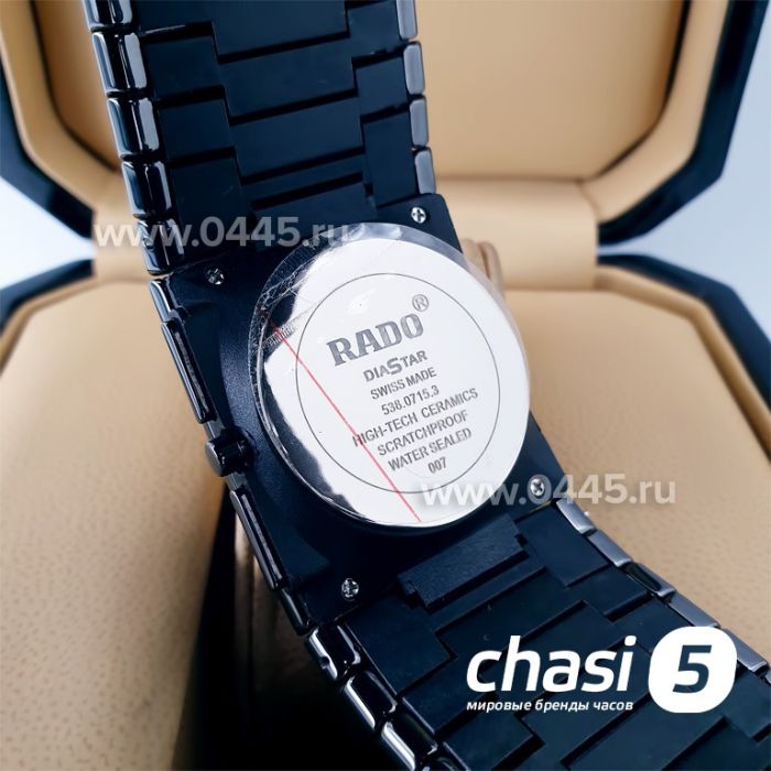 Часы Rado Ceramica Chronograph (19909)