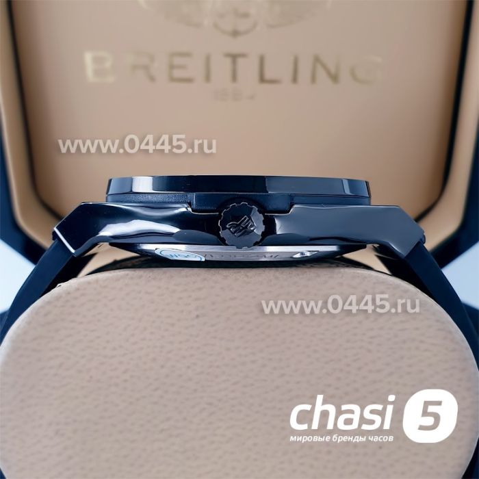 Часы HUBLOT Classic Fusion Carbon (19920)