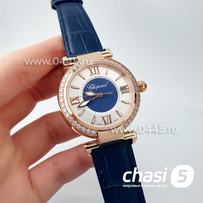 Часы Chopard Imperiale (19921)