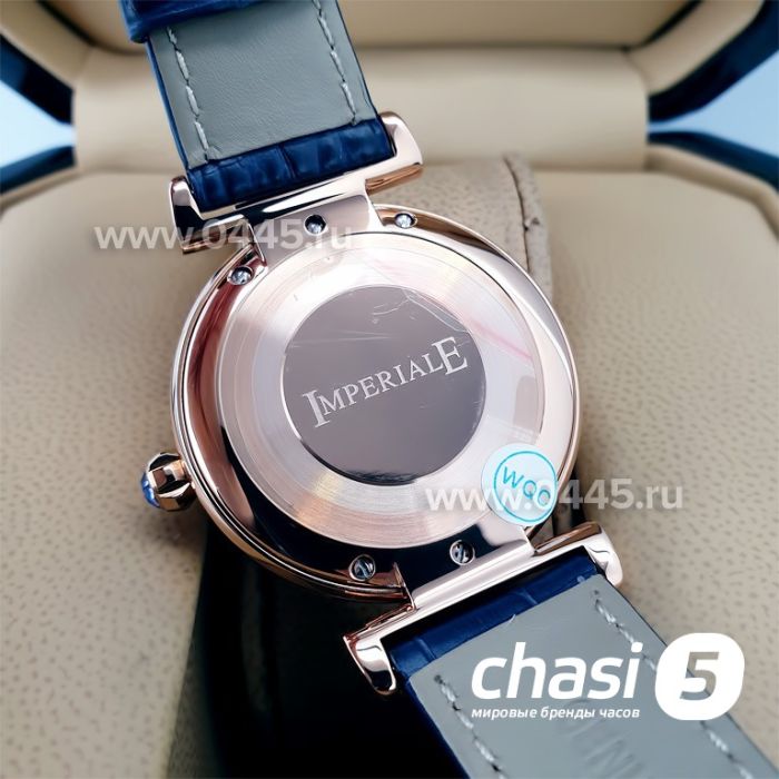 Часы Chopard Imperiale (19921)