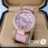 Часы Chopard Imperiale (19922)