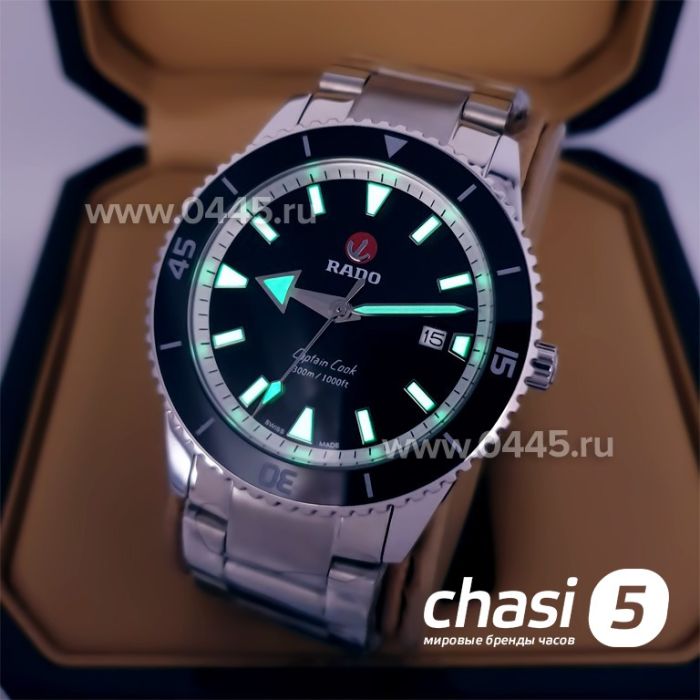 Часы Rado Captain Cook (19938)