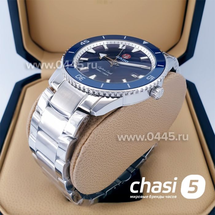 Часы Rado Captain Cook (19939)