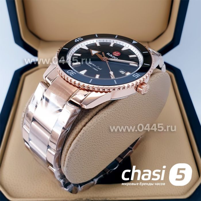 Часы Rado Captain Cook (19942)