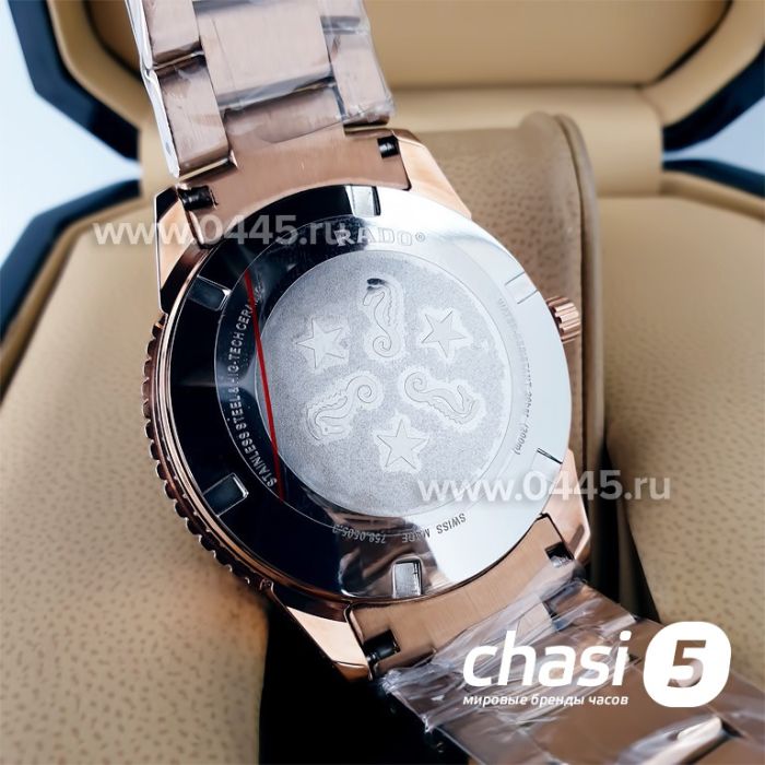Часы Rado Captain Cook (19942)