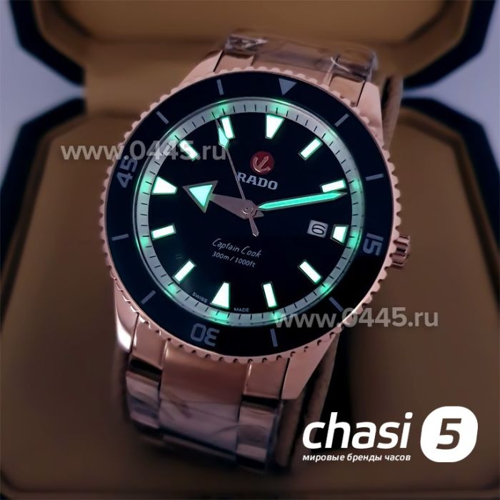 Часы Rado Captain Cook (19943)