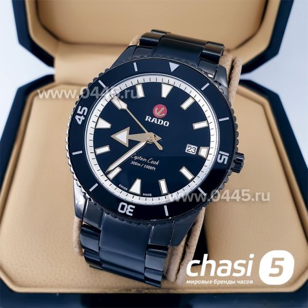 Часы Rado Captain Cook (19947)