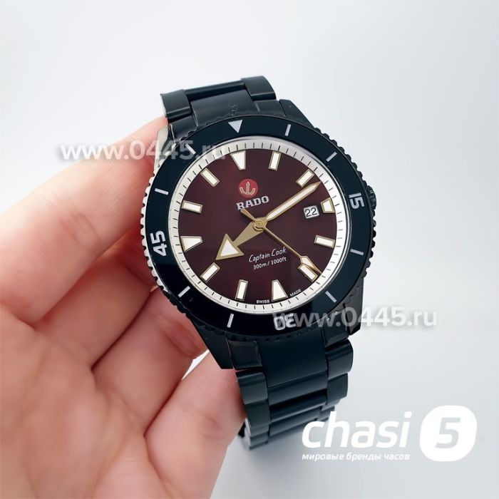 Часы Rado Captain Cook (19948)