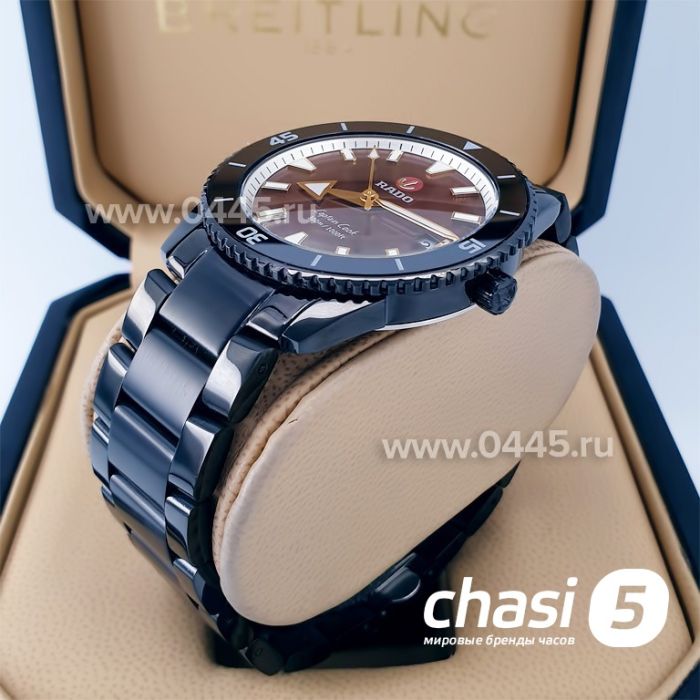 Часы Rado Captain Cook (19948)