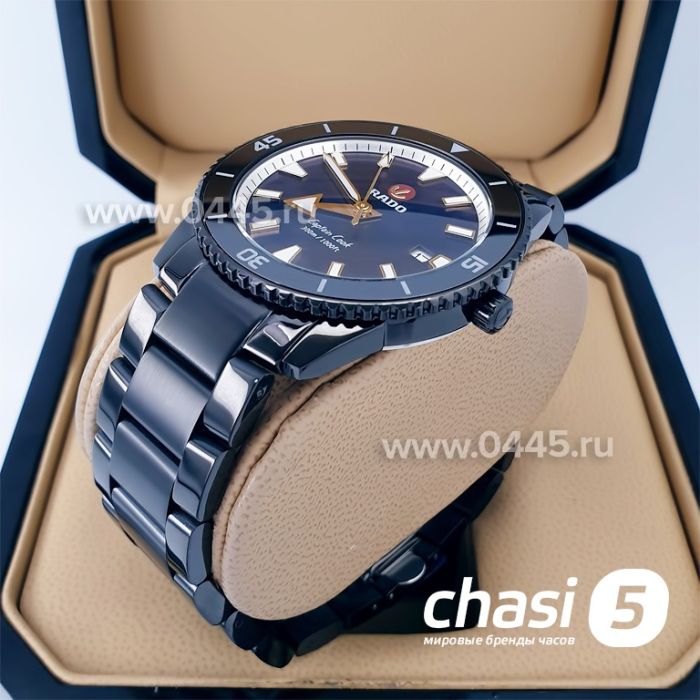 Часы Rado Captain Cook (19949)