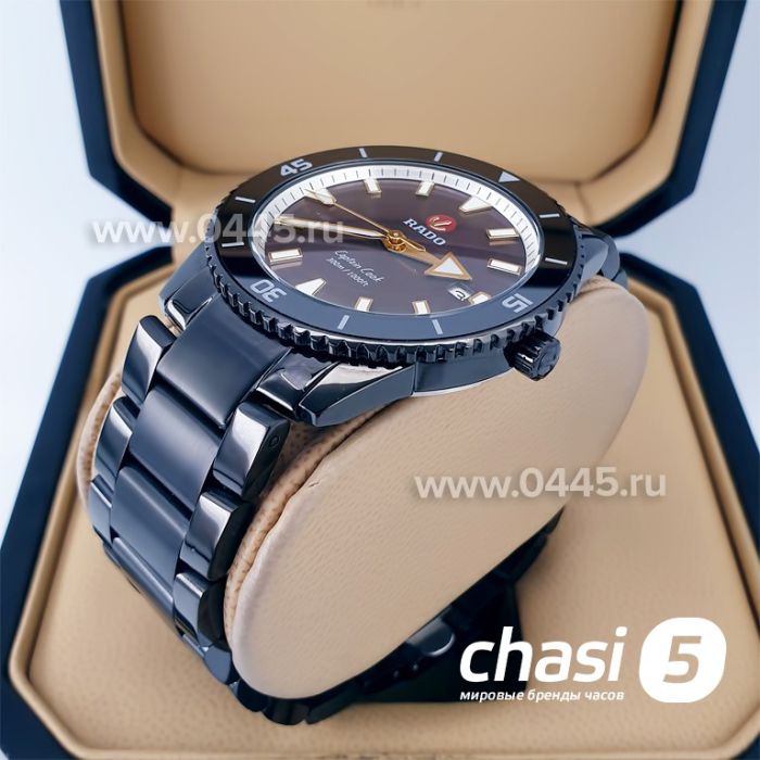 Часы Rado Captain Cook (19950)