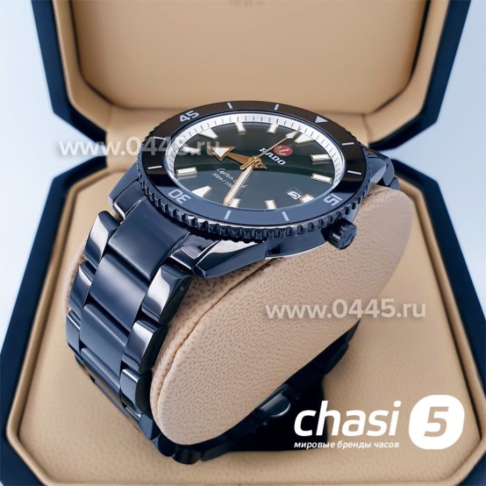 Часы Rado Captain Cook (19951)