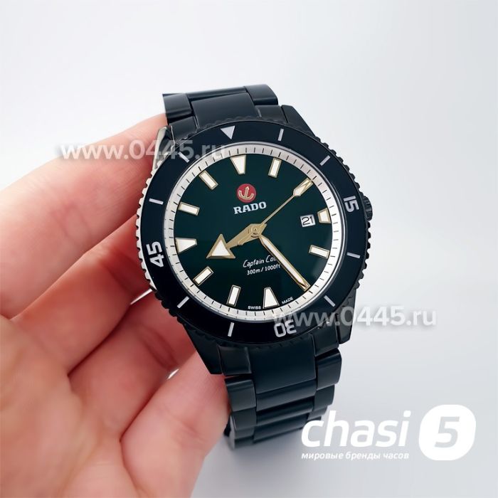 Часы Rado Captain Cook (19951)