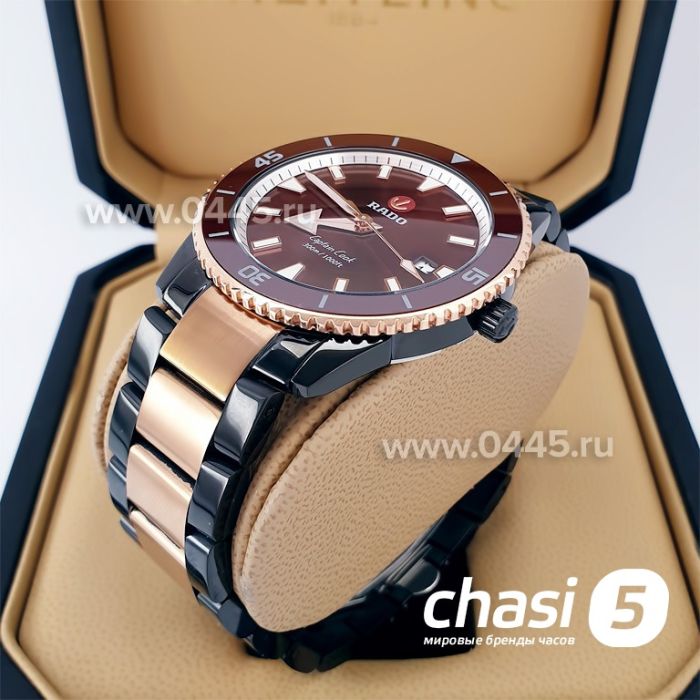 Часы Rado Captain Cook (19953)