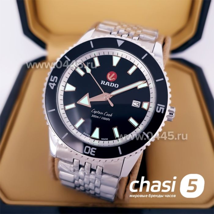 Часы Rado Captain Cook (19963)