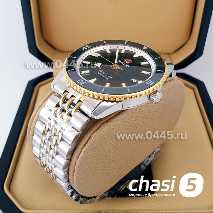Часы Rado Captain Cook (19972)