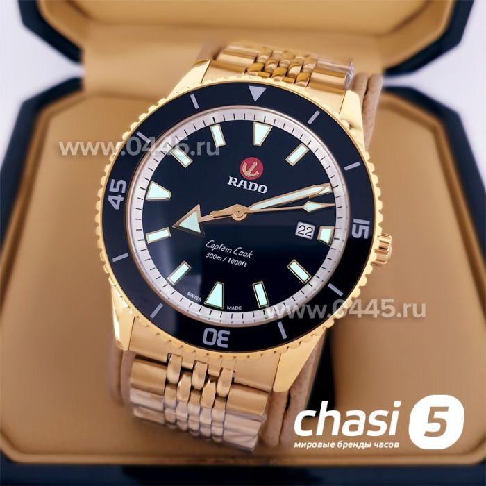 Часы Rado Captain Cook (19977)