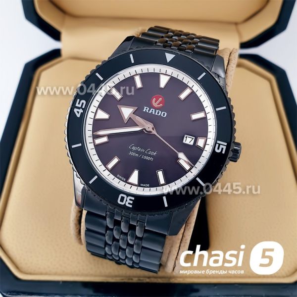 Часы Rado Captain Cook (19984)