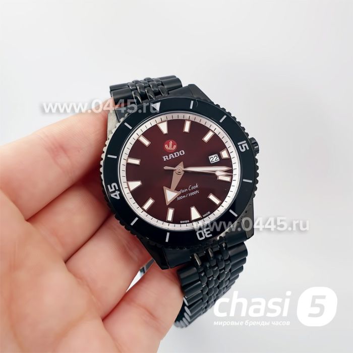 Часы Rado Captain Cook (19986)