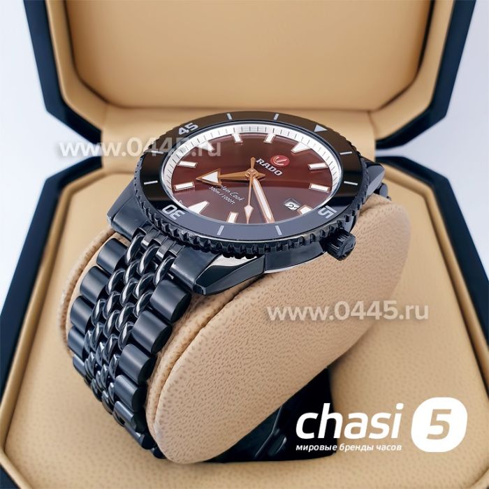 Часы Rado Captain Cook (19986)