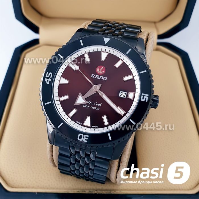 Часы Rado Captain Cook (19986)