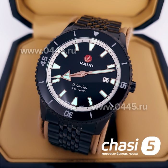 Часы Rado Captain Cook (19986)
