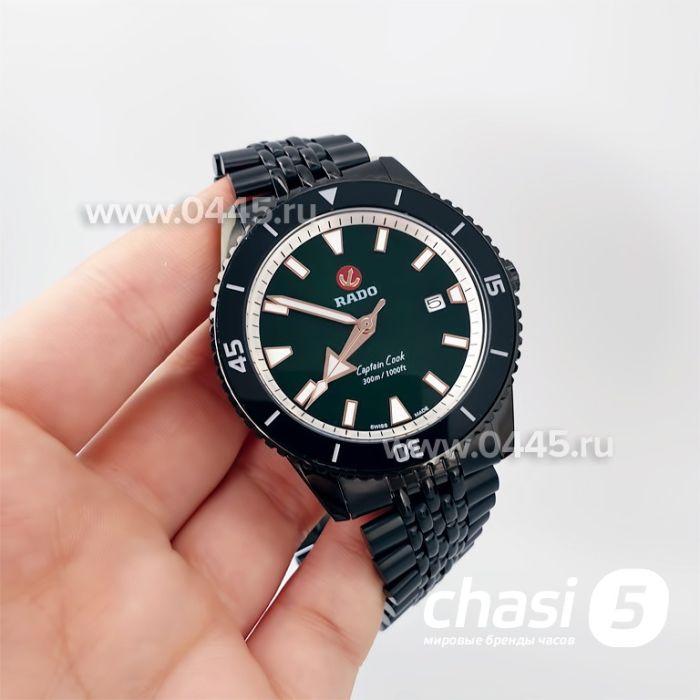 Часы Rado Captain Cook (19987)