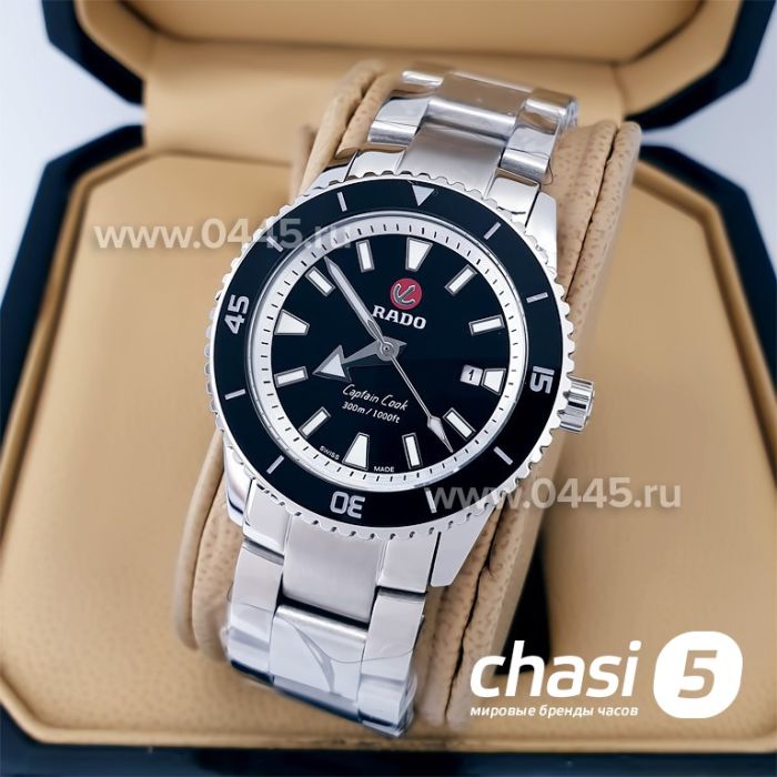 Часы Rado Captain Cook (19990)