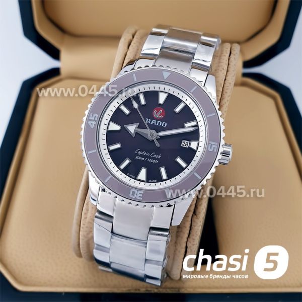 Часы Rado Captain Cook (19993)