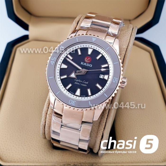 Часы Rado Captain Cook (19998)