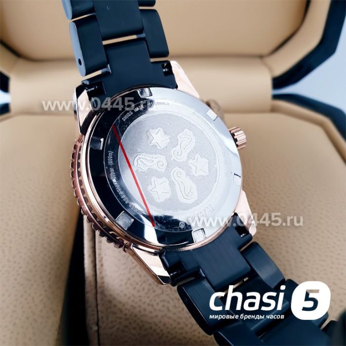 Часы Rado Captain Cook (20008)