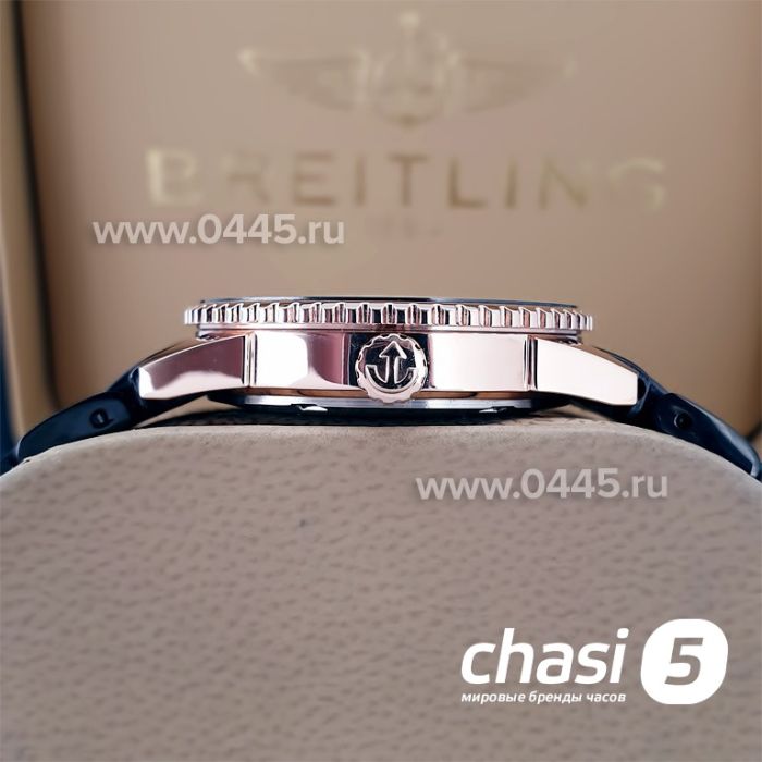 Часы Rado Captain Cook (20008)