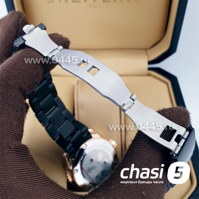 Часы Rado Captain Cook (20008)