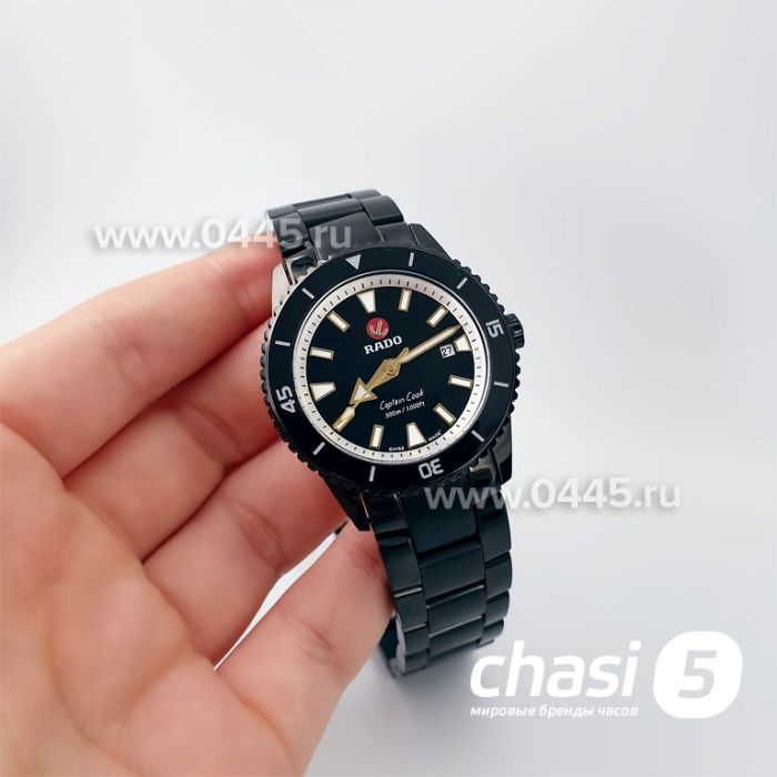 Часы Rado Captain Cook (20010)