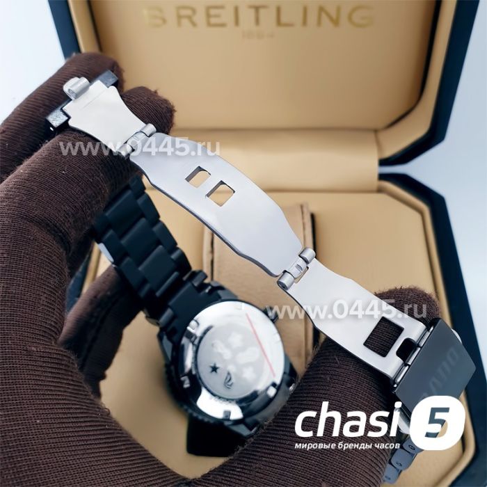 Часы Rado Captain Cook (20012)