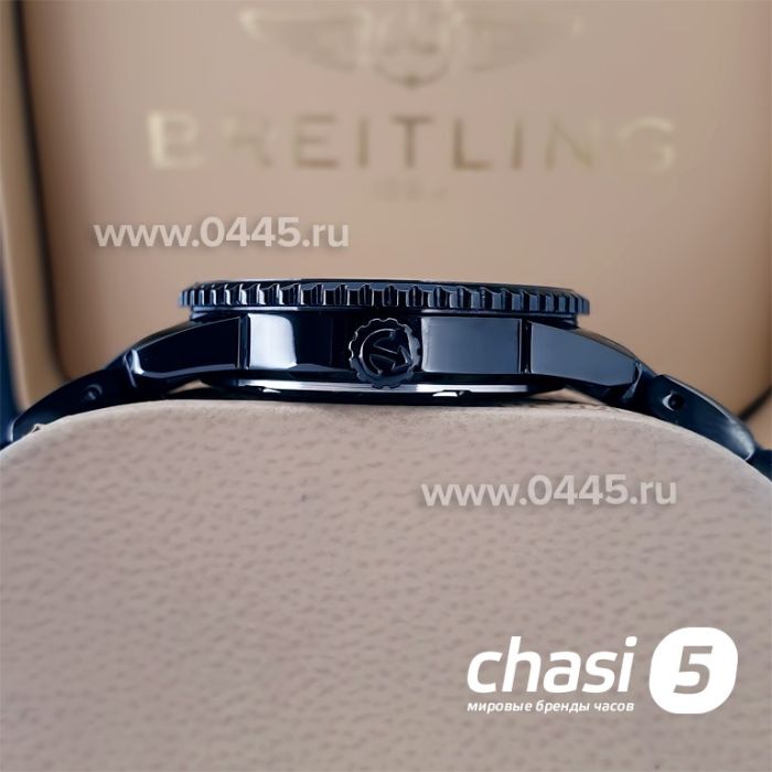 Часы Rado Captain Cook (20012)