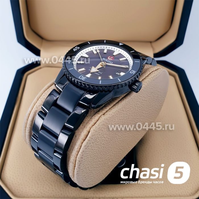 Часы Rado Captain Cook (20013)