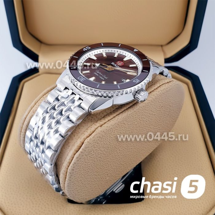 Часы Rado Captain Cook (20016)