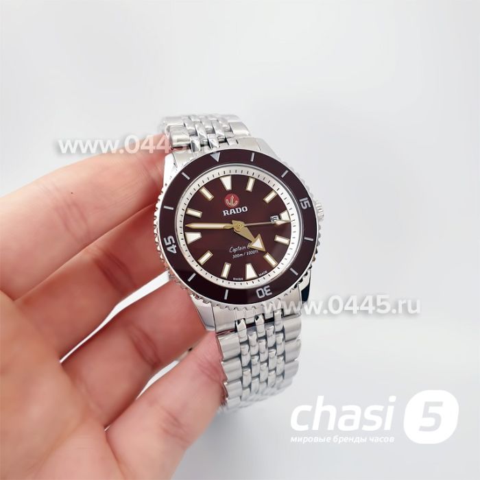 Часы Rado Captain Cook (20016)