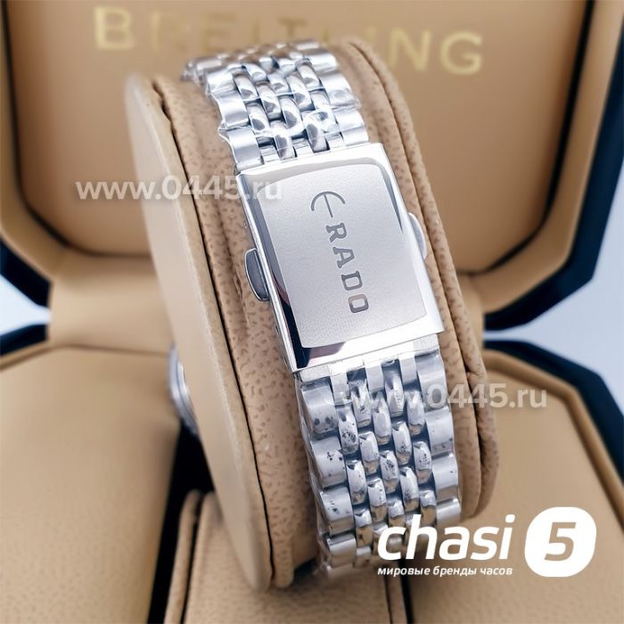 Часы Rado Captain Cook (20019)