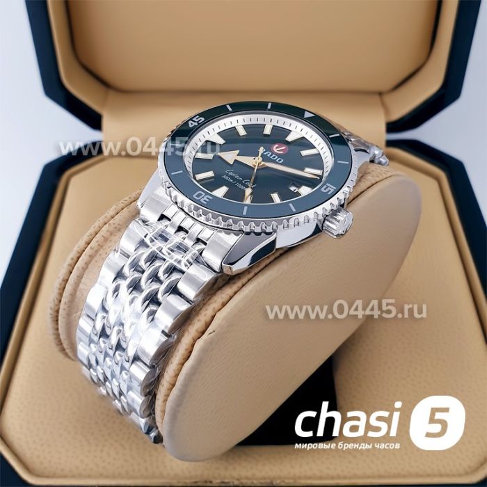 Часы Rado Captain Cook (20019)