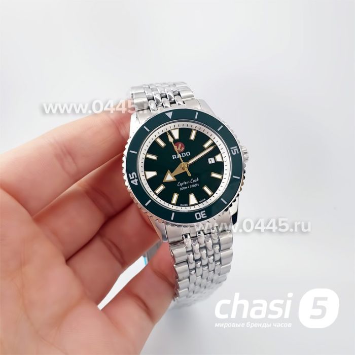 Часы Rado Captain Cook (20019)