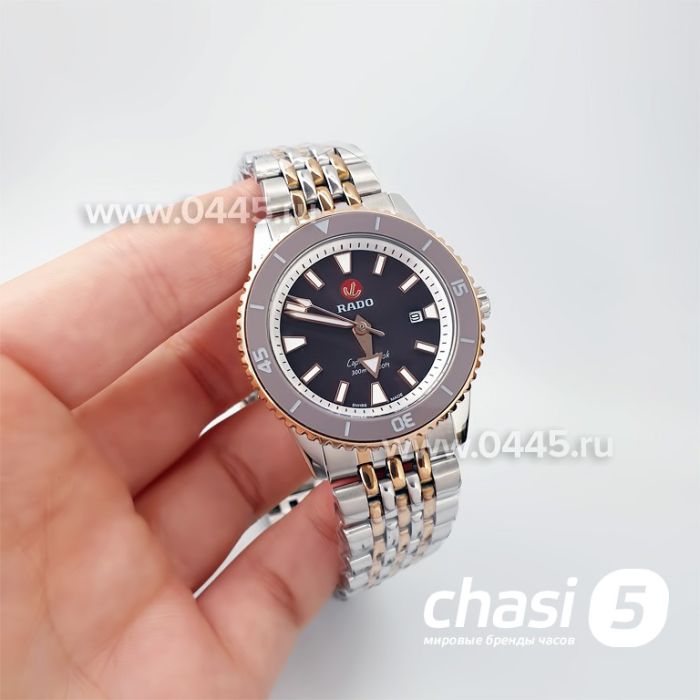 Часы Rado Captain Cook (20023)