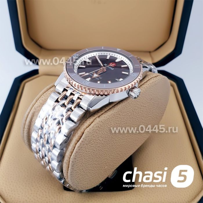 Часы Rado Captain Cook (20023)