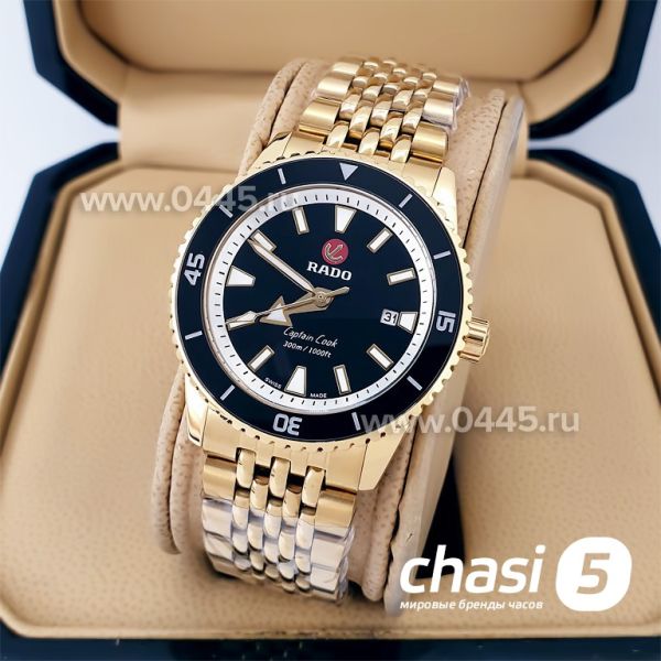 Часы Rado Captain Cook (20025)