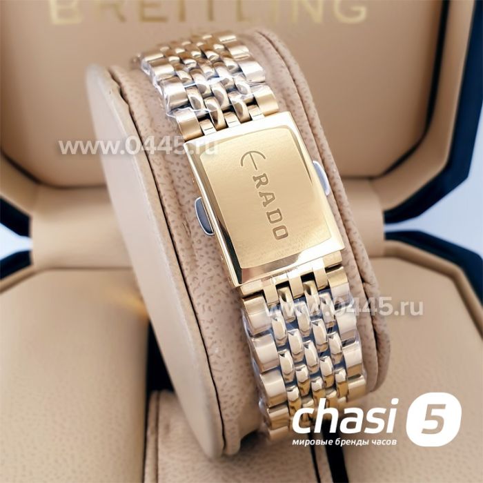 Часы Rado Captain Cook (20028)