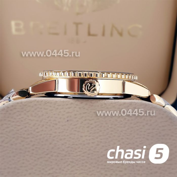 Часы Rado Captain Cook (20028)