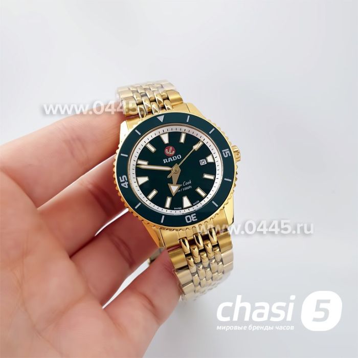 Часы Rado Captain Cook (20029)