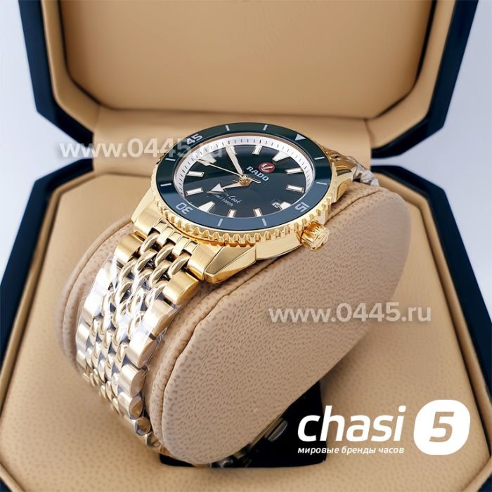 Часы Rado Captain Cook (20029)