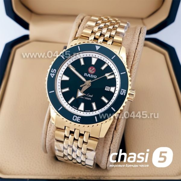 Часы Rado Captain Cook (20029)